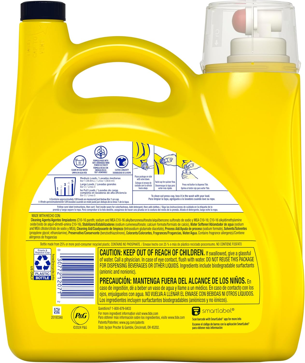 Tide Simply All-In-One Liquid Laundry Detergent, Refreshing Breeze Scent, 128 Loads, 168 fl oz - Image 7